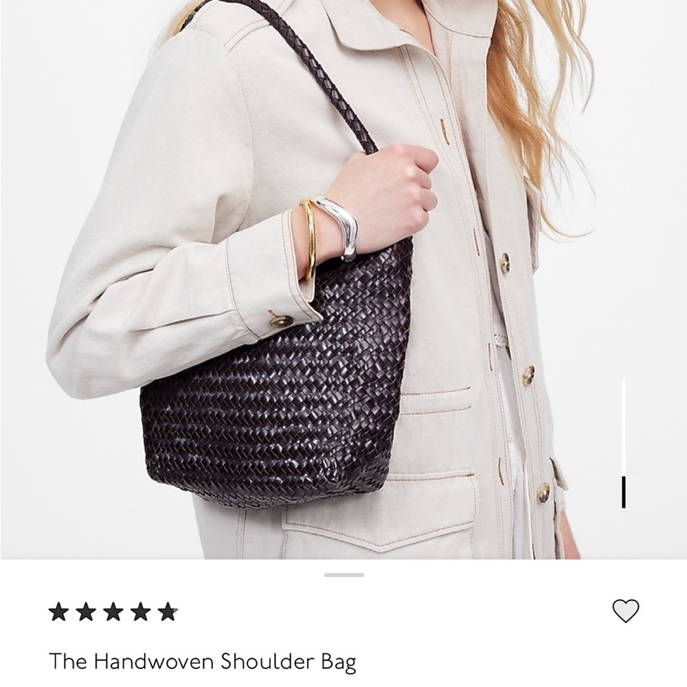 Madewell Handwoven Brown Shoulder Bag NWT